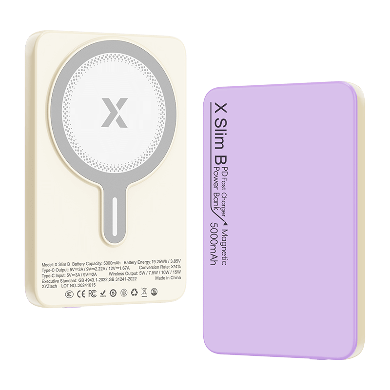 XYZtech X Slim B Wireless Power Bank - 5000mAh - Lavender/Cream