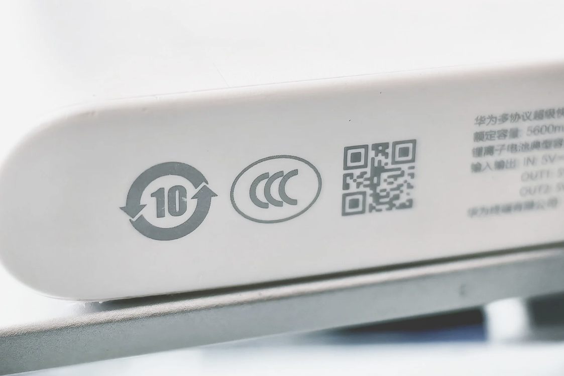 Flying to China? Learn About China Compulsory Certification Mark!